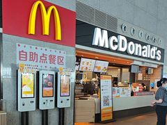 -麦当劳(高铁南站店)