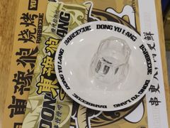 -東豫狼鲜货烧烤. 碳火烤鱼. 小龙虾(上海首店)