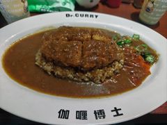 -伽喱博士 Dr.CURRY咖喱饭(太阳宫咖喱店)