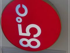 -85度C(广州石牌桥店)