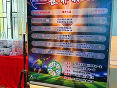 -道合堂·中式按摩·spa(民治店)