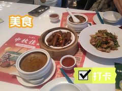 -有心德(隆生店)