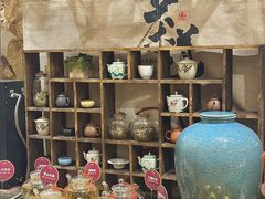 -芭菲盛宴·环球美食(北城国际店)