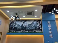 用餐区-陈记汤饭(水巷口店)
