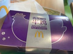 -麦当劳(无锡永乐店)