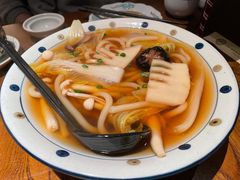 牛肉乌冬汤面-阿吾罗日本料理(K11艺术中心店)