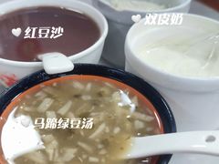 -智香甜品店