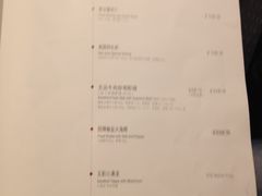 菜单-上海小南国(仲盛世界商城店)