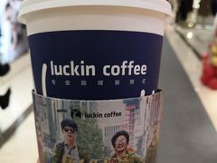 -瑞幸咖啡(中原万达店)