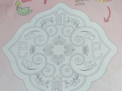 -南京大牌档(西单食宝街友谊商城店)