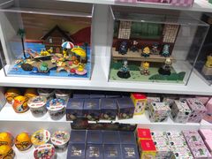 -KKV(重庆光环购物公园店)
