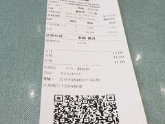 -清真  吐鲁番餐厅(牛街店)
