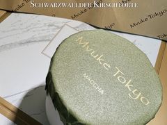 -姆们M Sweetie Cake(三里屯店)