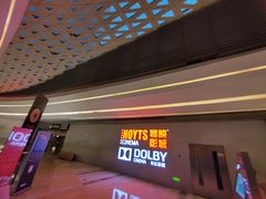 -银泰百货(厦门国贸中心店)