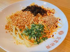 -贰拾捌味·宜宾燃面(春熙路旗舰店)