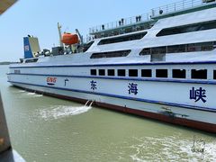 -海安新港(公交站)