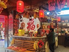 -鱼满舱·鲜活海鲜·正宗鲁菜