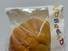 酸奶盐面包-慢熟面包店bud bread(孩儿巷店)