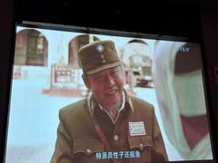 -和子足浴SPA会馆(东方之门店)