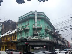 -唐人街(耀华力路)