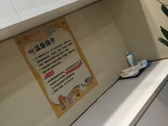 母婴室-TOYSRUS玩具反斗城(南通大有镜店)