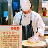 坐拥CBD绝美景致 品味京味小吃自助