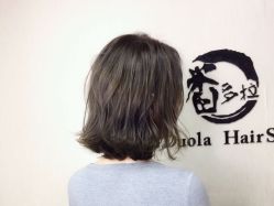 -潘多拉Hairsalon