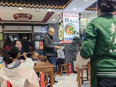 -秦君宝手擀菠菜面(金花路店)
