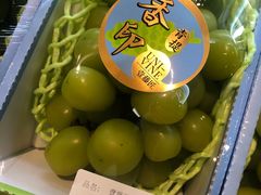 -Olé精品超市(广州太古汇店)