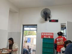 -蓉城西二道无名冒菜(西二道街店)
