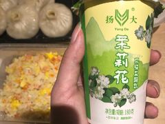 -共和春(甘泉路店)