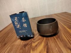 -茗知道茶馆(世博源店)