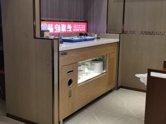 -蝎王府羊蝎子(虎坊桥总店)
