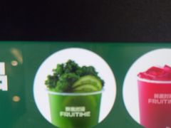 -鲜果时间·果蔬茶(赛格负二层店)