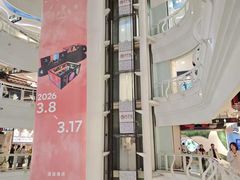 -美罗城