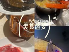 -加餐海鲜自助(宝龙一城店)