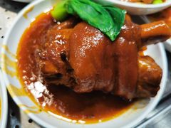 红烧蹄膀-姑苏鸿昌兴大食堂(中山北路店)