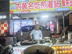 -健康路夜市