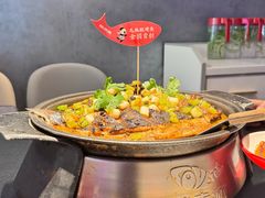-辣尚瘾·烤鱼·新川菜(牡丹园直营店)