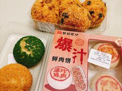 -彭记优口(胜利路店)