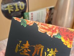 -陆川港酒楼(亭洪店)