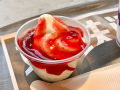 迷你草莓新地-麦当劳(农光里店)