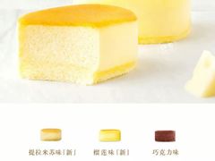 -好利来(山东路店)