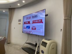 点击看大图 -天津伊美尔医疗整形美容专科医院