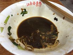 -泰顺江南春面馆