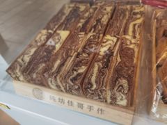 -纯坊佳哥手作(江汉路店)