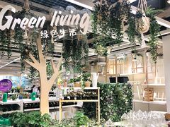 -宜家家居(四元桥商场店)