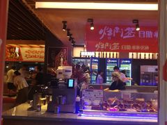 -爱有声毛肚串串火锅自助(龙之梦大都汇店)