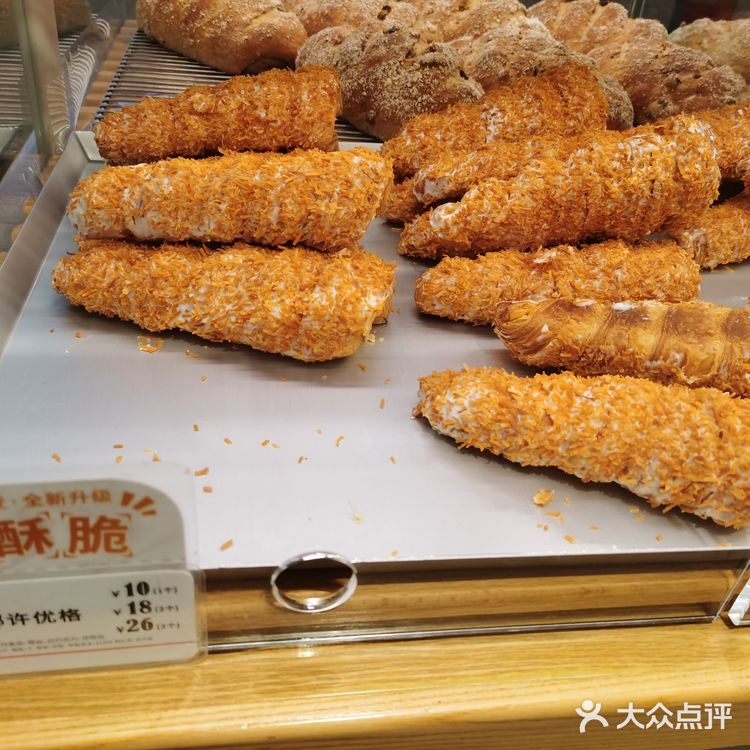 不计碳水吃吃吃！