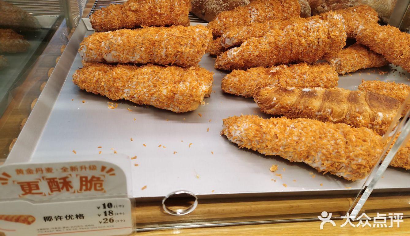 不计碳水吃吃吃！